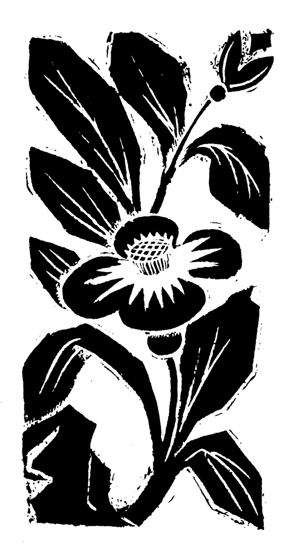 花鳥圖案元明時代圖案中國傳統(tǒng)圖案143