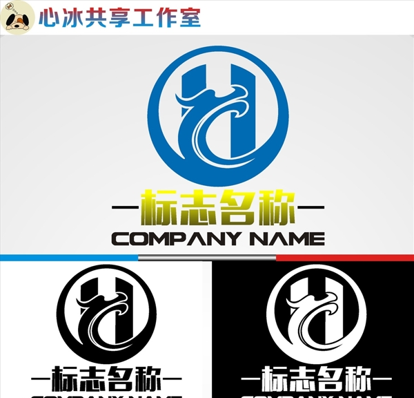 logo設(shè)計(jì)