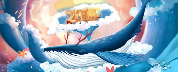 2018新年狂欢节文艺蓝色