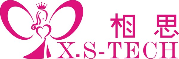 相思logo美女蝴蝶xs相思性感心王冠粉