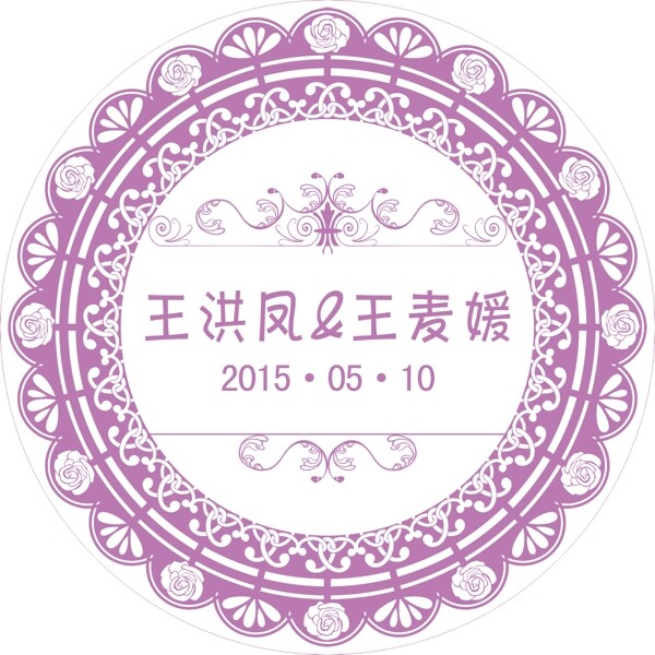 圓形logo圖片
