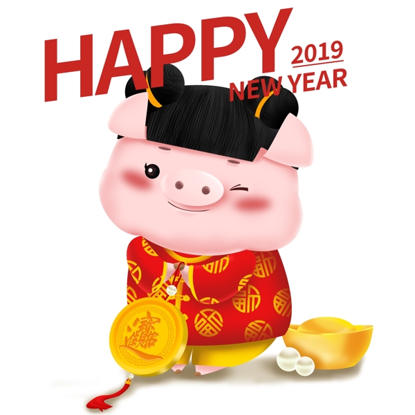新年可爱猪立体IP卡通形象福娃女孩拜年