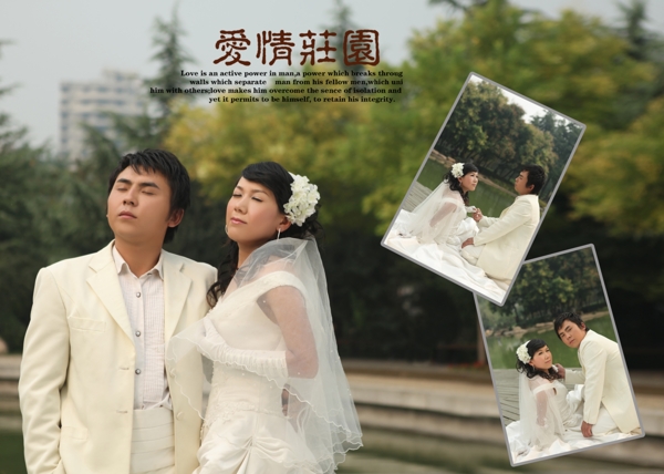 愛情莊園婚紗模板