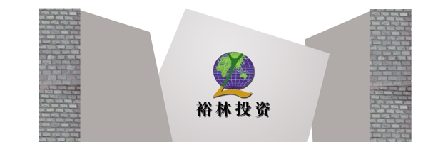 企業(yè)文化墻