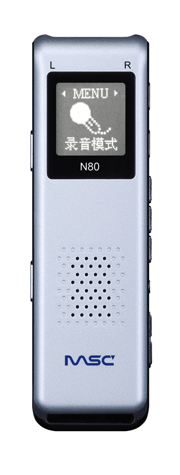 N80MCS录音笔