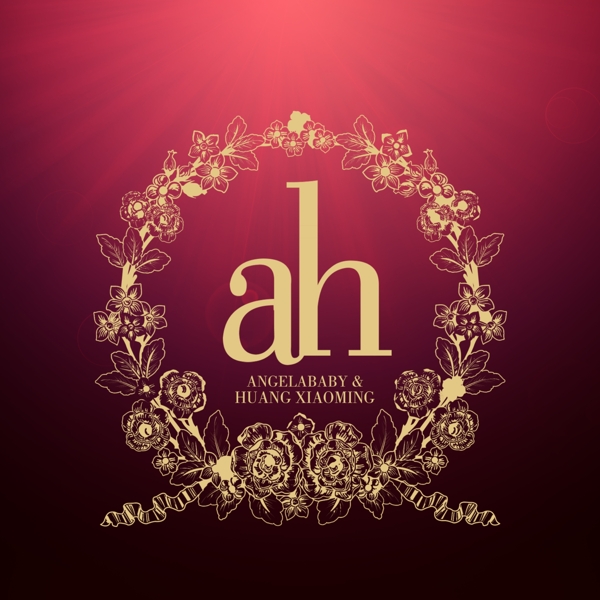 婚禮logo