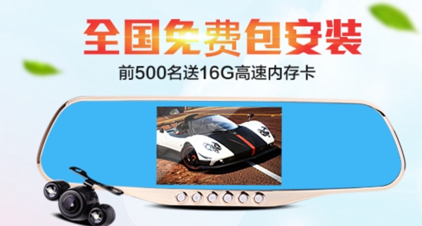 剛接觸的渣渣渣渣渣渣渣渣渣