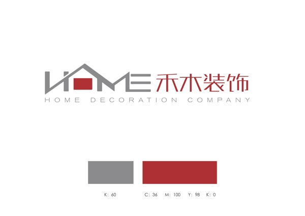 室內(nèi)裝飾公司logo