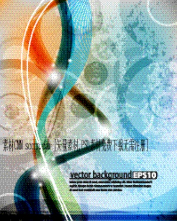 矢量動感線條背景
