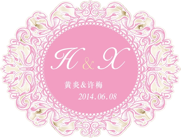 婚禮logo圖片