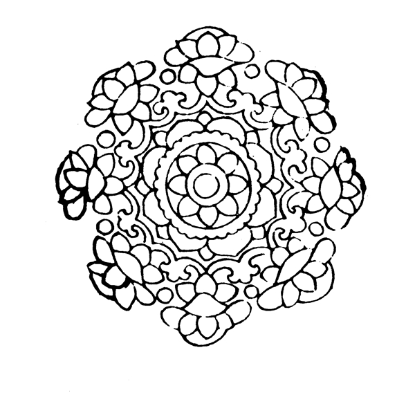 裝飾圖案隋唐五代圖案中國傳統(tǒng)圖案191