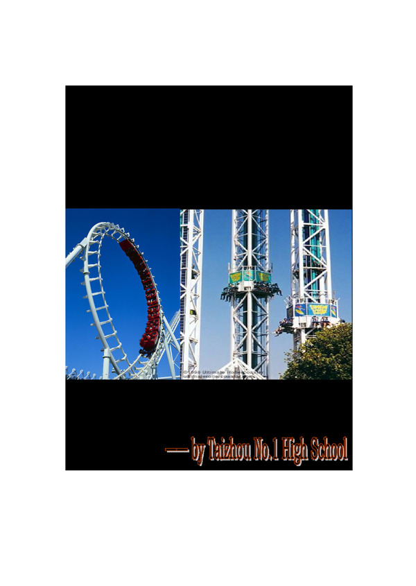 英語人教版module4unit5themeparks全單元教案