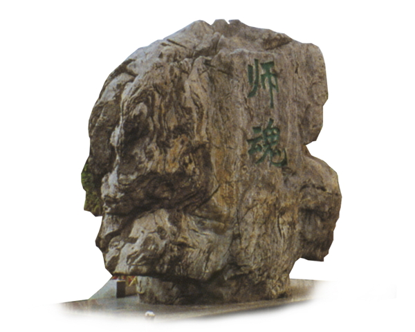 景觀環(huán)境057背景素材
