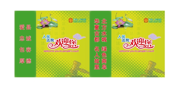 手提袋平面圖圖片