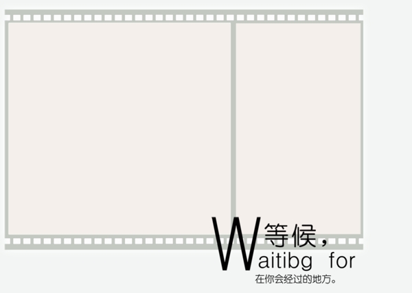 寶寶藝術(shù)照模板寶寶照片模板寶寶相冊(cè)模板下載寶寶臺(tái)歷模板兒童相冊(cè)模板