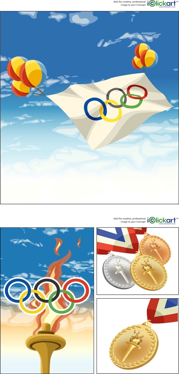 奥运宣传海报