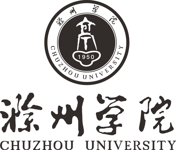 滁州學(xué)院標(biāo)志logo圖片