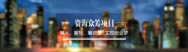 繁星下的夜空