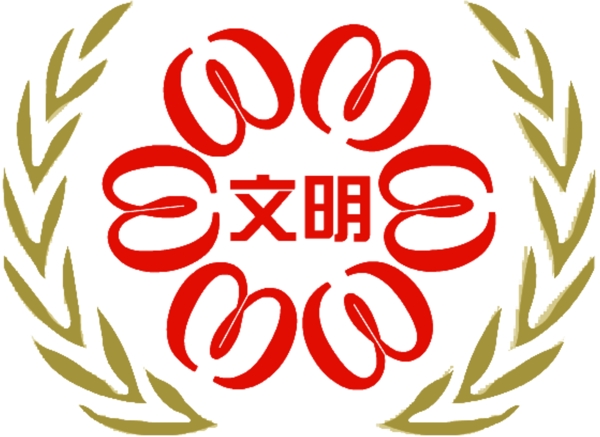 中国文明网logo图片