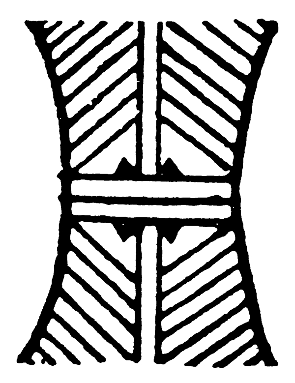 裝飾圖案中國傳統(tǒng)圖案秦漢時期圖案22