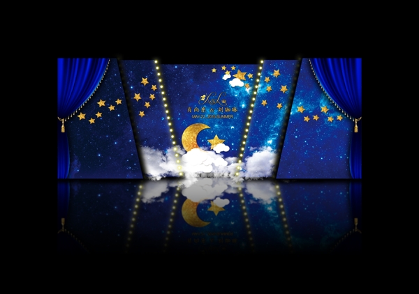 星空主題婚禮迎賓區(qū)設計效果圖
