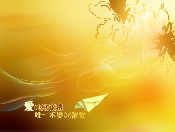 诗意旅程诗意旅程婚纱模板影楼魔法书DVD40