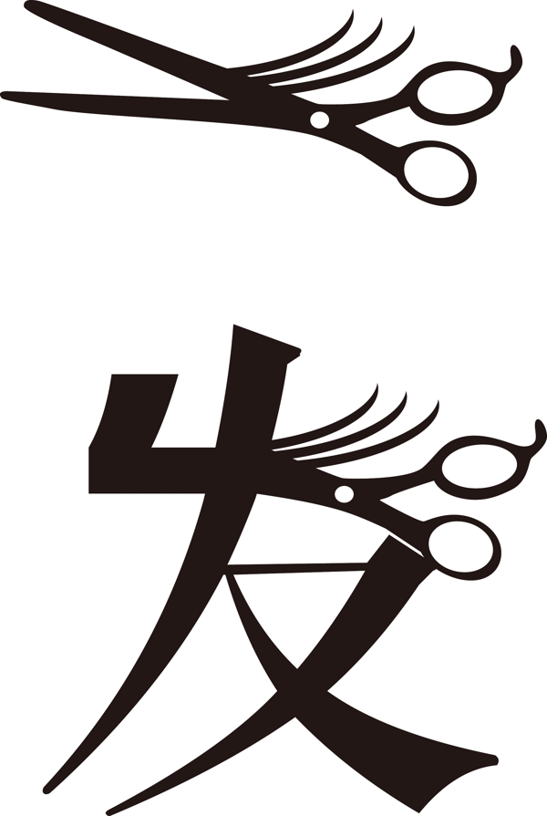 理發(fā)店logo圖片