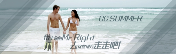 海報(bào)