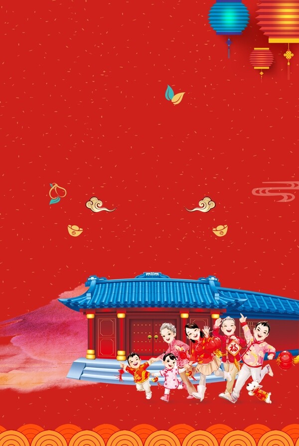 2018狗年海報背景