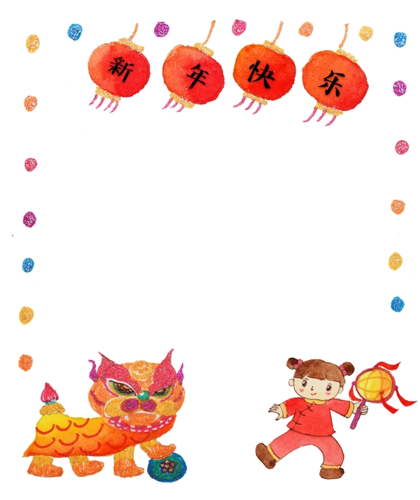 猪年红色中国风春节新年边框