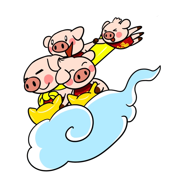 卡通小猪新年金元宝png透明底
