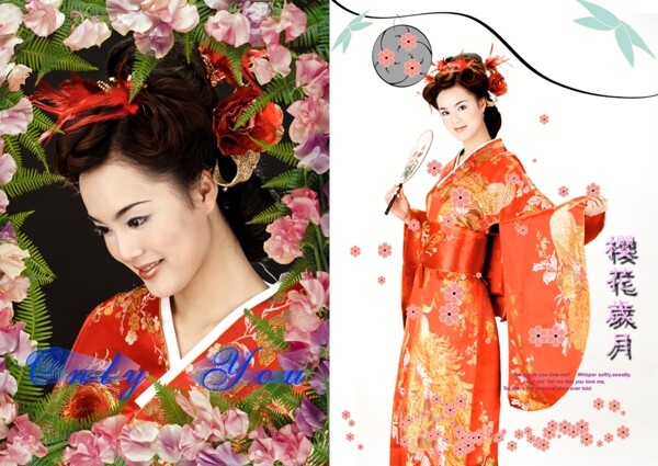 婚紗模板