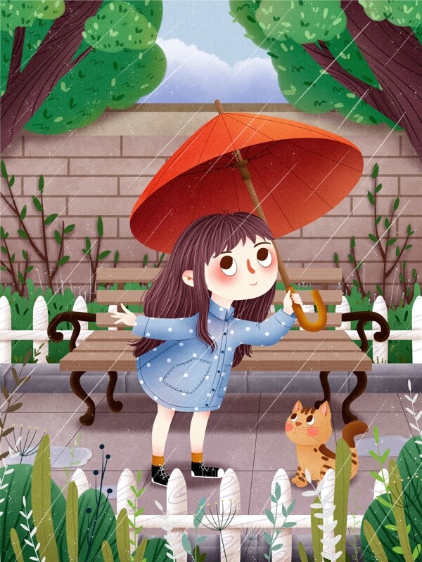 小清新二十四節(jié)氣谷雨插畫