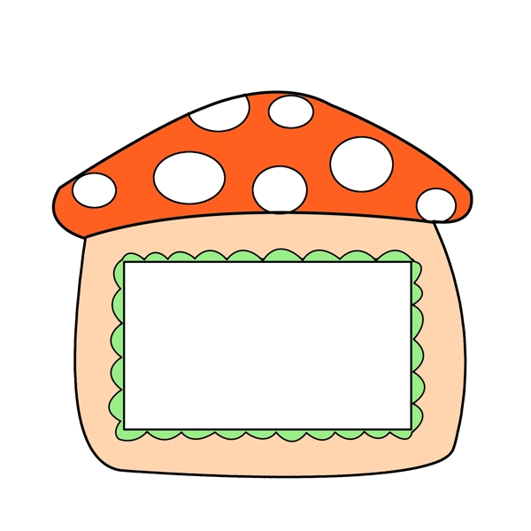 可爱蘑菇装饰边框