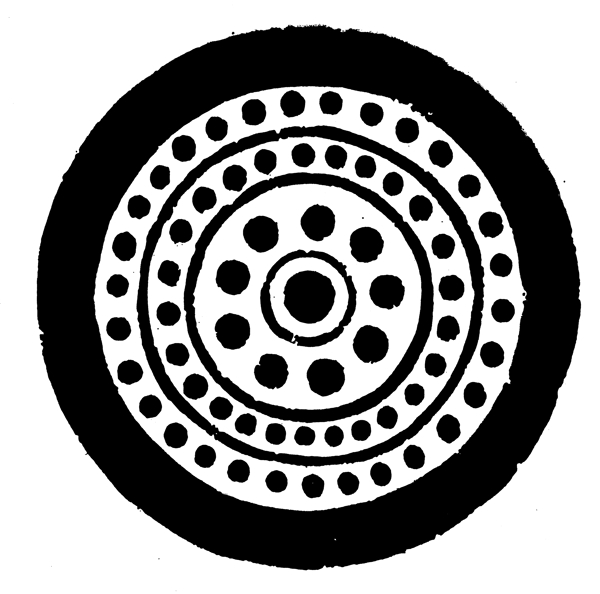 裝飾圖案隋唐五代圖案中國(guó)傳統(tǒng)圖案351