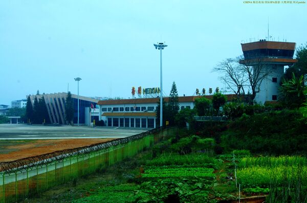 梅县机场机场角落图片