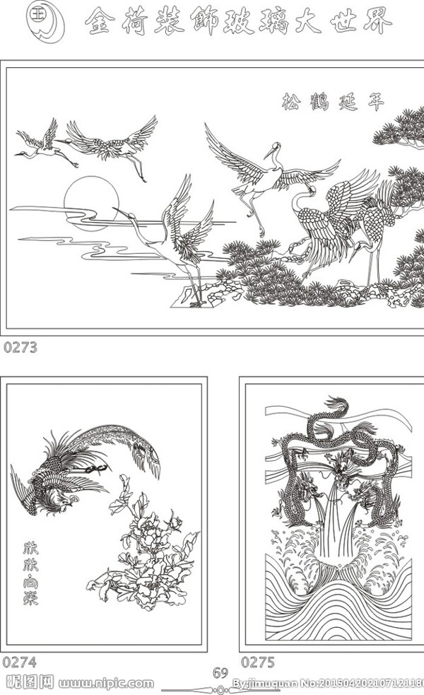 線描圖圖片