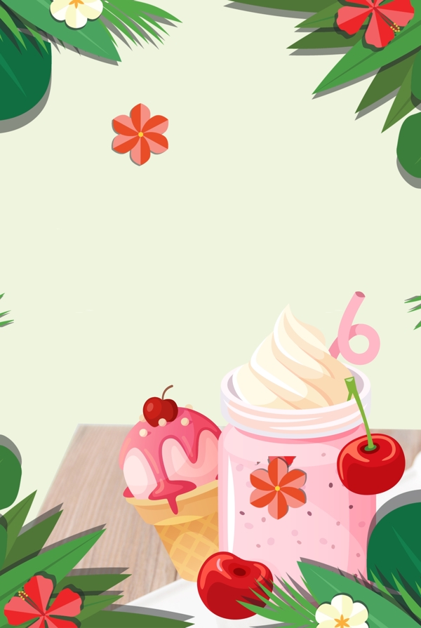 夏日草莓水果茶背景