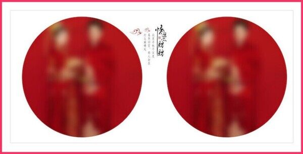 圓形對稱婚紗照相冊影樓自制模板