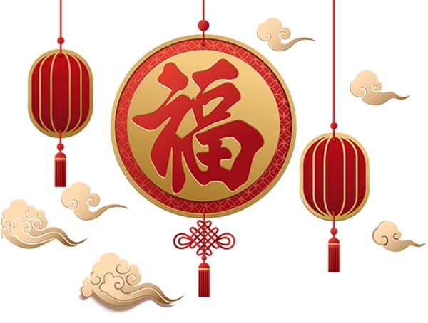 2018年狗年春節(jié)海報(bào)