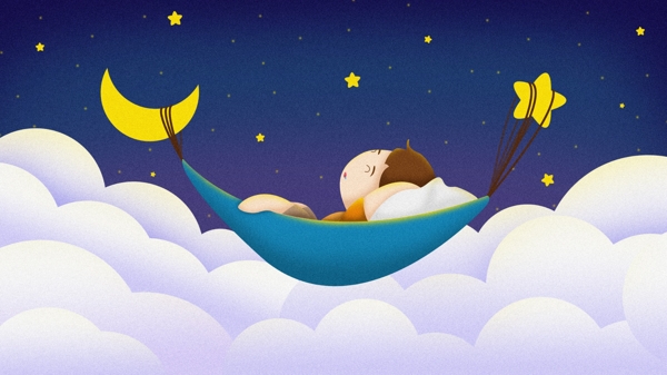 晚安世界日签睡在吊床上的卡通男孩云朵星空