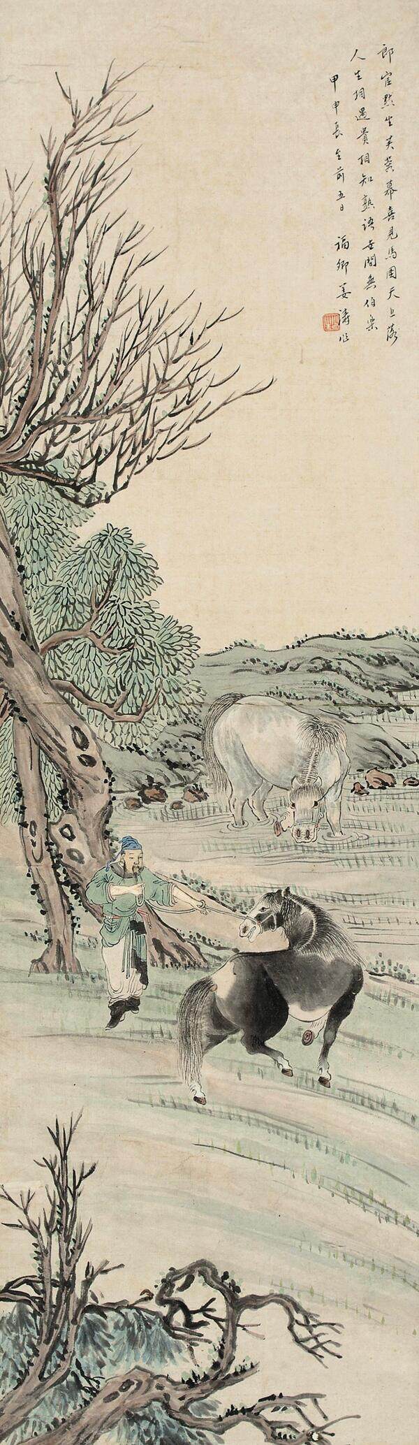 洗馬圖姜濤清圖片
