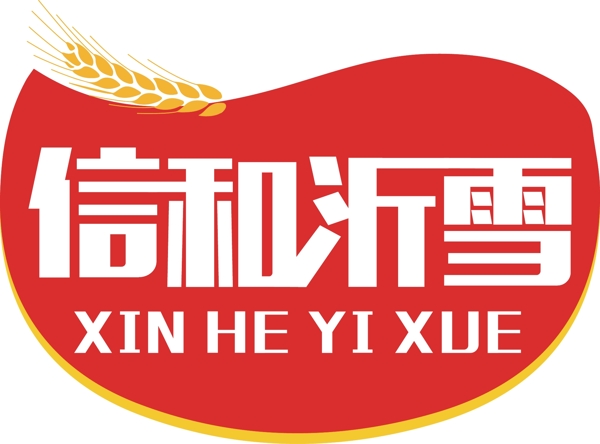 logo标志