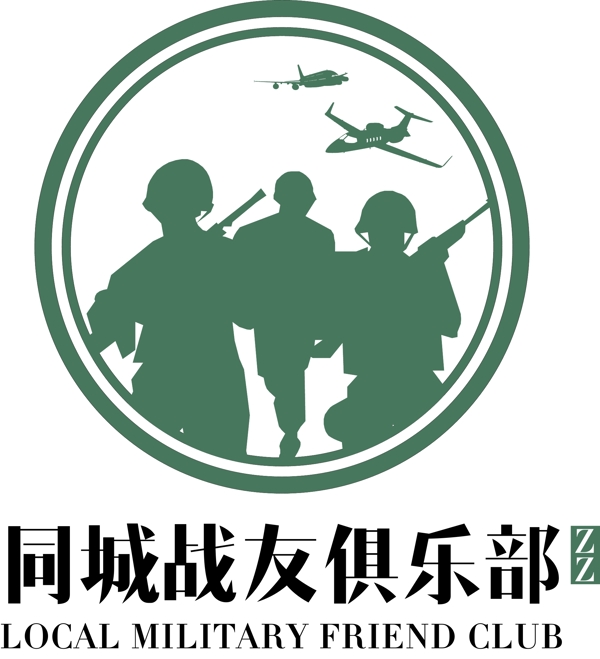標(biāo)志