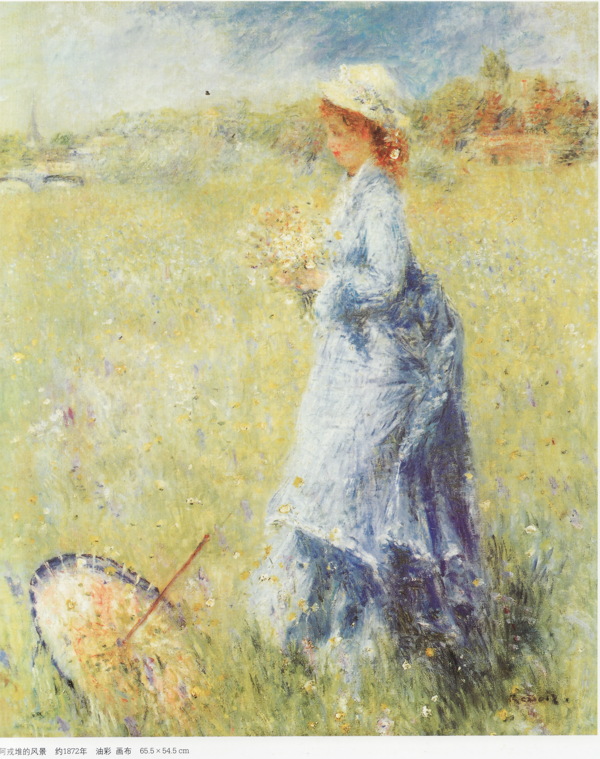 油画女人与伞图片