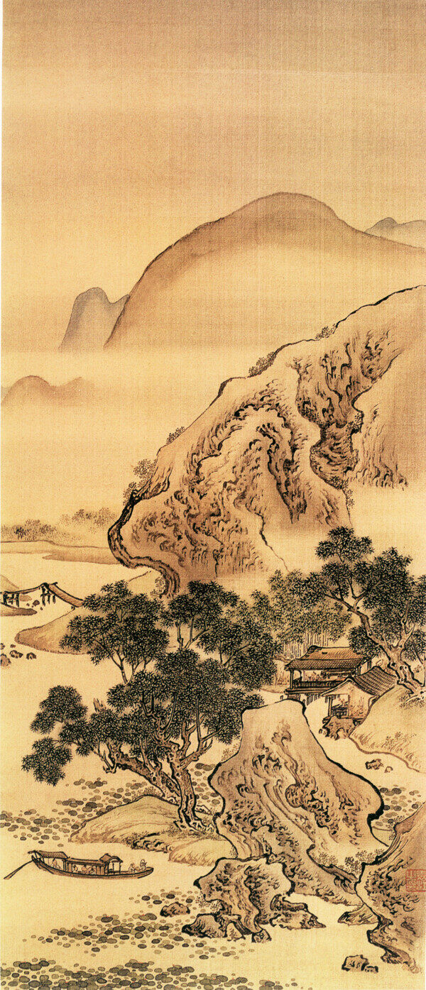 小橋山水