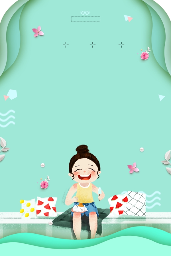 清新處暑主題海報