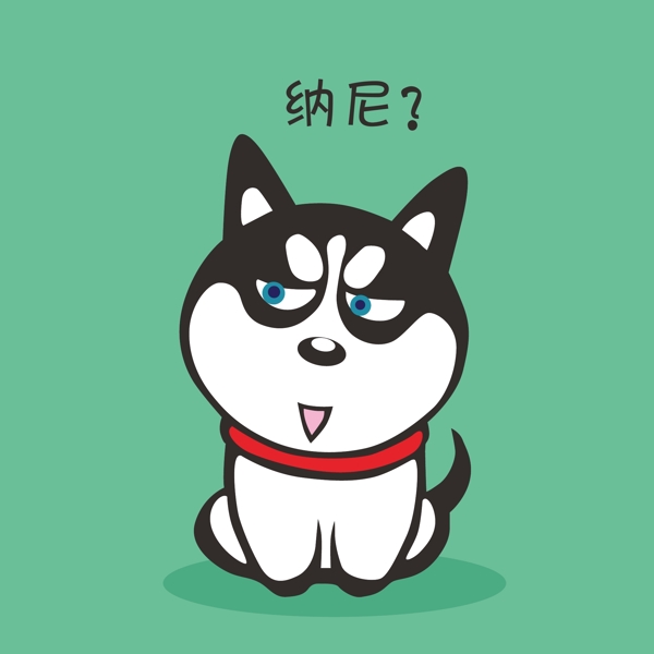 微信卡通頭像