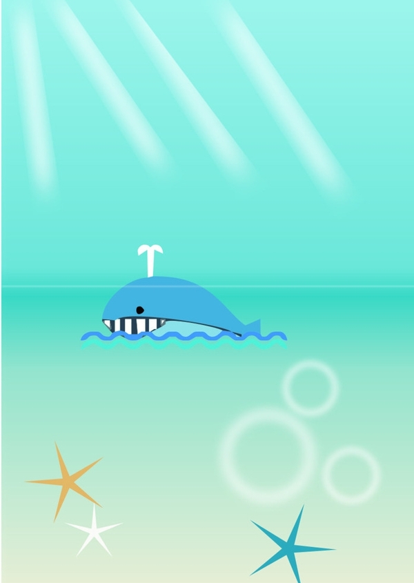 海洋