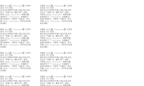 logo設(shè)計(jì)圖片
